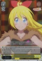 【ヴァイス】C)ホロ仕様◇マジカルゴリラ千棘ちゃん