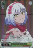 パジャマパーティー千棘 SP 特価 ヴァイスシュヴァルツ ニセコイ SP サイン パジャマパーティー