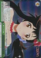 ヴァイスシュヴァルツ ニセコイ SP サイン パジャマパーティー 千棘 ヴァイスシュヴァルツ ニセコイ パジャマパーティー 千棘 サイン