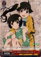 【ヴァイス】プロモ◇仲良し姉妹 阿良々木月火&火憐