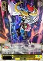 カードリスト ｜ ヴァイスシュヴァルツ｜Weiβ Schwarz