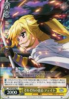 ヴァイスシュヴァルツ フォーミュラモード なのは SSP ヴァイスシュヴァルツ 故郷を想うアミタ SSP - メルカリ
