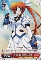 【ヴァイス】プロモ◇空戦魔導師  高町なのは25歳