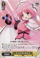 【ヴァイス】RR◇キャロ・ル・ルシエ