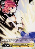 【ヴァイス】R◇槍騎士見習いエリオ