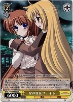 【ヴァイス】R◇なのは&フェイト