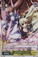【ヴァイス】RRR◇なのは&フェイト