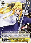 【ヴァイス】U◇金の閃光フェイト