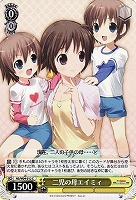 【ヴァイス】C◇二児の母エイミィ