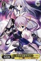 【ヴァイス】C◇シグナム&リイン