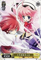 【ヴァイス】C◇エリオ&キャロ