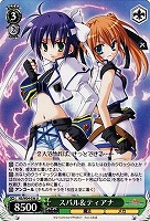 【ヴァイス】U◇スバル&ティアナ
