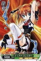 【ヴァイス】C◇ティアナ・ランスター