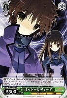 【ヴァイス】C◇オットー&ディード