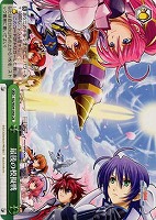 【ヴァイス】CR◇最後の模擬戦