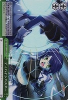 【ヴァイス】SP◇ディバインバスター