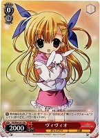 【ヴァイス】RR◇ヴィヴィオ