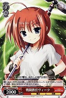 【ヴァイス】U◇戦闘教官ヴィータ