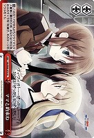 【ヴァイス】CC◇ママと約束ね