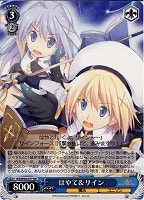 【ヴァイス】RR◇はやて&リイン