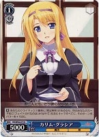【ヴァイス】R◇カリム・グラシア