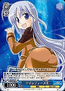 カリム グラシア ヴァイスシュヴァルツトレカお買得価格通販 トレコロ