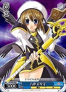 【ヴァイス】C◇八神 はやて