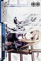 【ヴァイス】CC◇限定解除