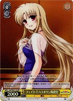 【ヴァイス】プロモ◇フェイト・T・ハラオウン執務官