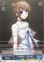 【ヴァイス】プロモ◇八神機動六課部隊長