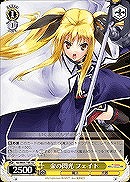 【ヴァイス】TD◇金の閃光フェイト