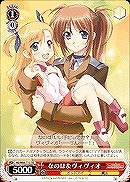 【ヴァイス】TD◇なのは&ヴィヴィオ