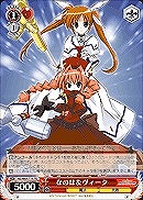 【ヴァイス】TD◇なのは&ヴィータ