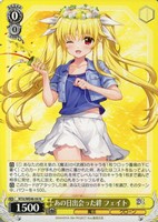 カードを買う/ヴァイスシュヴァルツ/2025年度作品/魔法少女