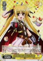 【ヴァイス】Ｎ◇ハッピーバレンタイン！ フェイト