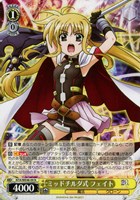 【ヴァイス】Ｎ◇ミッドチルダ式 フェイト