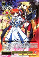 St.ヒルデ魔法学院 アインハルト【ヴァイスシュヴァルツトレカお