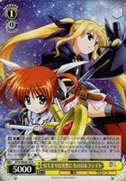 なのは20th SP なまえをよんで なまえをよんで[箔押し]【ヴァイスシュヴァルツトレカお買得価格
