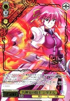 代*行様 ヴァイスシュヴァルツ リリカルなのは20th LCRレア4コン 代*行様 ヴァイスシュヴァルツ リリカルなのは20th LCRレア4コン