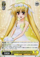 【ヴァイス】Ｎ◇リリカルウェディング フェイト