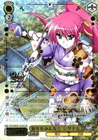 【ヴァイス】ＬＣＲ）箔押し◇新年をみんなと シグナム