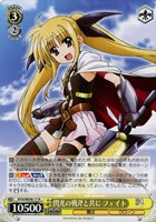 ヴァイスシュヴァルツ なまえをよんで sp カードリスト ｜ ヴァイスシュヴァルツ｜Weiβ Schwarz