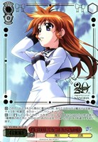 ヴァイスシュヴァルツ リリカルなのは　なまえをよんで　SP カードリスト ｜ ヴァイスシュヴァルツ｜Weiβ Schwarz