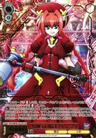 まんぞく屋 格安TCG通販 / 【WS予約/6月20日】 「魔法少女