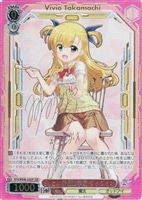 なのは20th SP なまえをよんで なのは20th SP なまえをよんで - メルカリ