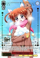 【ヴァイス】ＬＣＲ）箔押し◇冬の休日 なのは