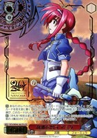 ヴァイスシュヴァルツ St.ヒルデ魔法学院アインハルトSSP St.ヒルデ魔法学院 アインハルト（SSP）※箔押しサイン（能登