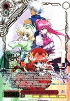St.ヒルデ魔法学院 アインハルト[箔押し]【ヴァイスシュヴァルツ