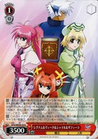 【ヴァイス】Ｎ◇シグナム＆ヴィータ＆シャマル＆ザフィーラ