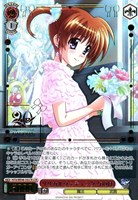 【ヴァイス】ＬＣＲ）箔押し◇リリカルウェディング なのは